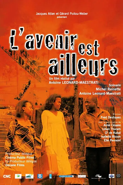 L'Avenir est ailleurs