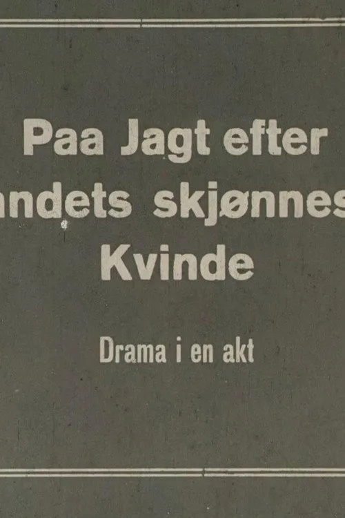 In Search of the Country's Most Beautiful Woman