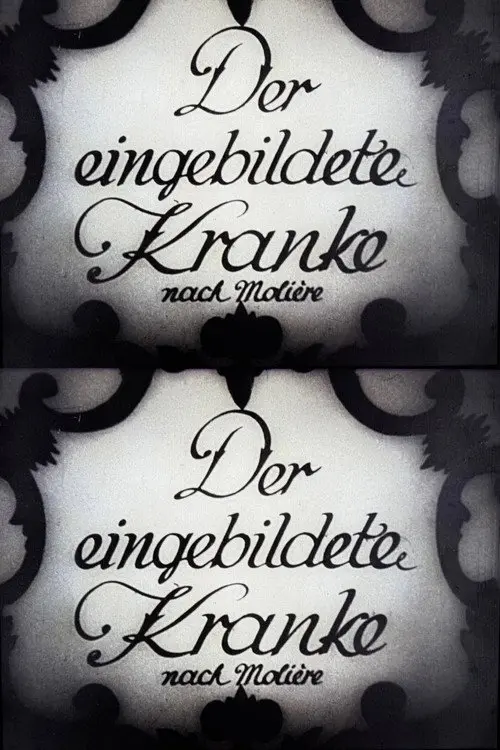 The Imaginary Invalid