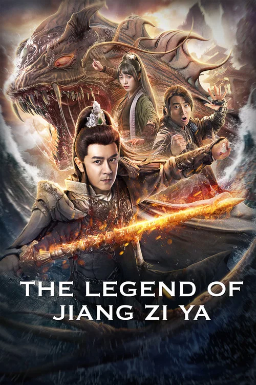 Legend of Jiang Ziya