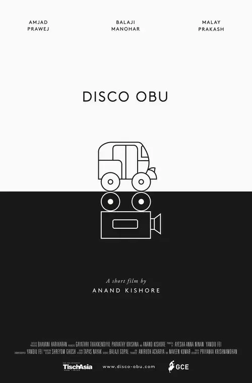 Disco Obu