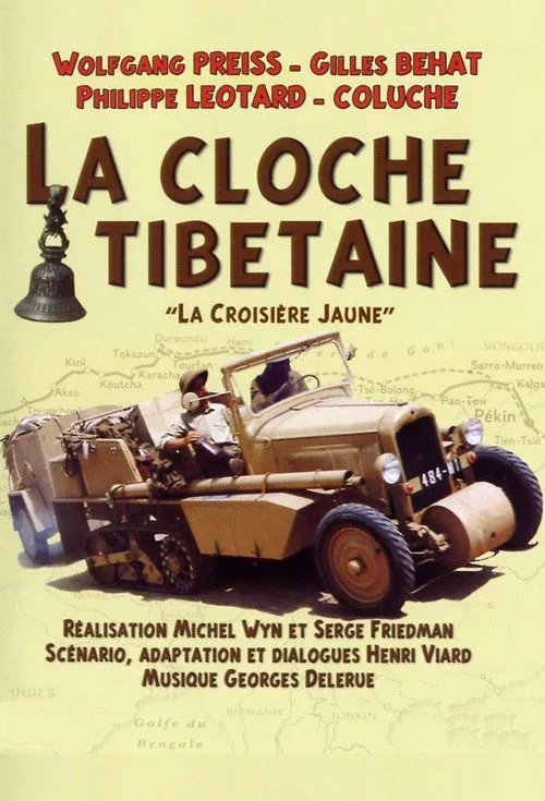 La Cloche tibétaine