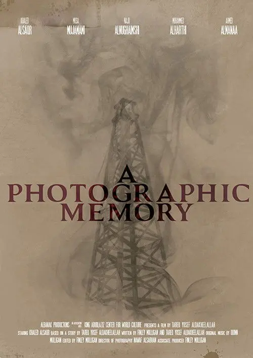 A Photographic Memory
