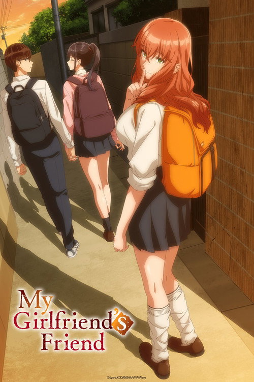 Kanojo no Tomodachi