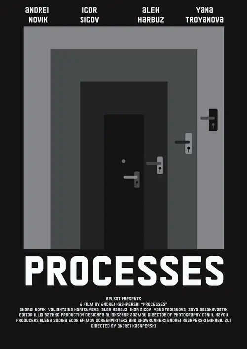 Processes