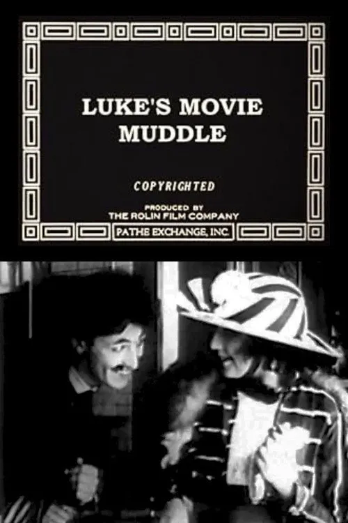 Luke's Movie Muddle