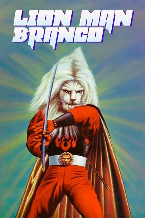 The Extraordinary Lion Knight