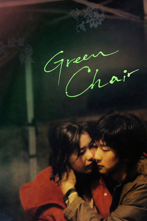 Green Chair