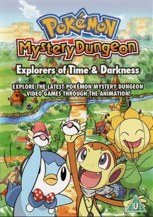 Pokémon Mystery Dungeon: Explorers of Time & Darkness