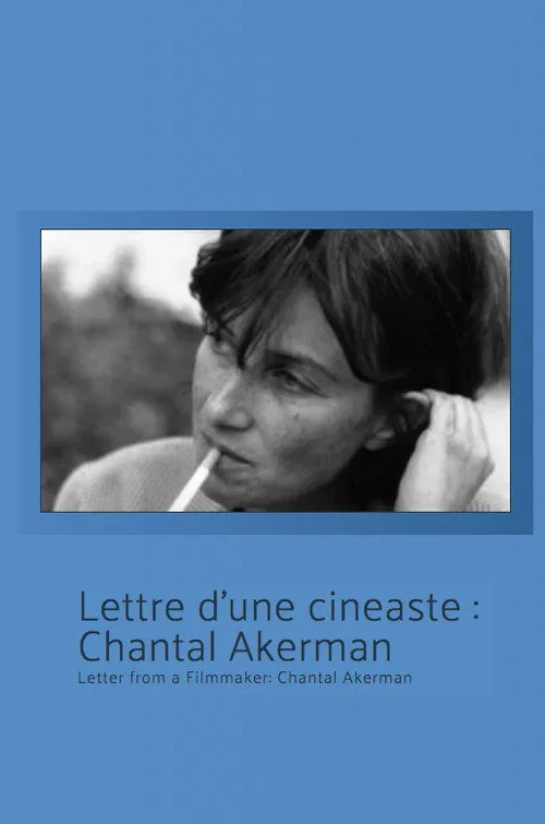 Letter from a Filmmaker: Chantal Akerman
