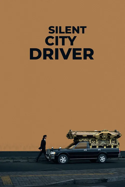 Silent City Driver