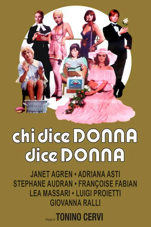 Chi dice donna, dice donna