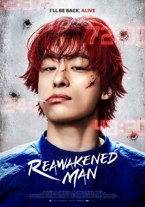 New Generation War: Reawakened Man