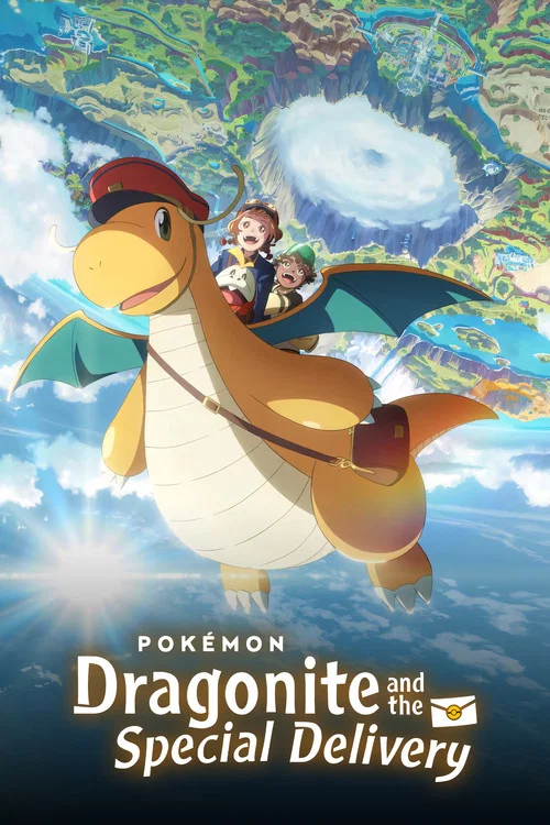Dragonite and the Special Delivery