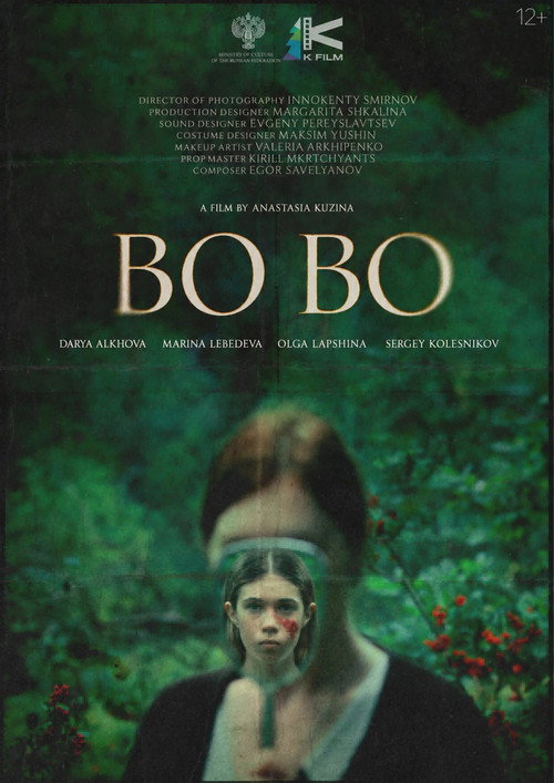 Bo-bo