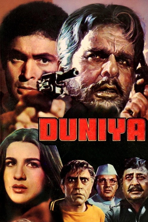 Duniya