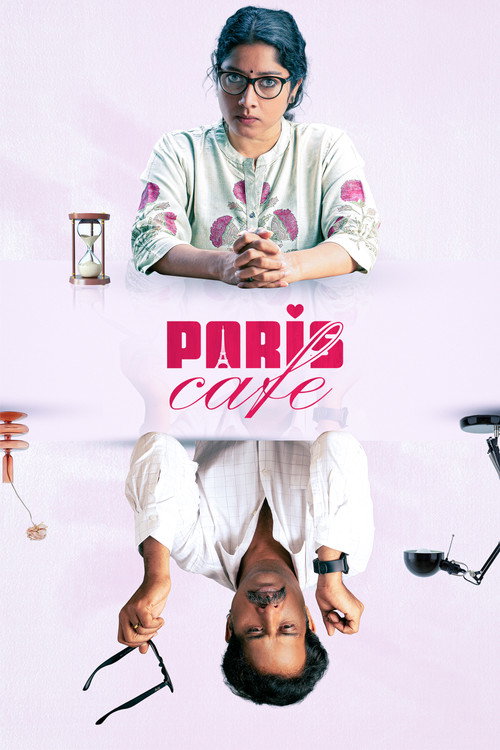 Paris Cafe