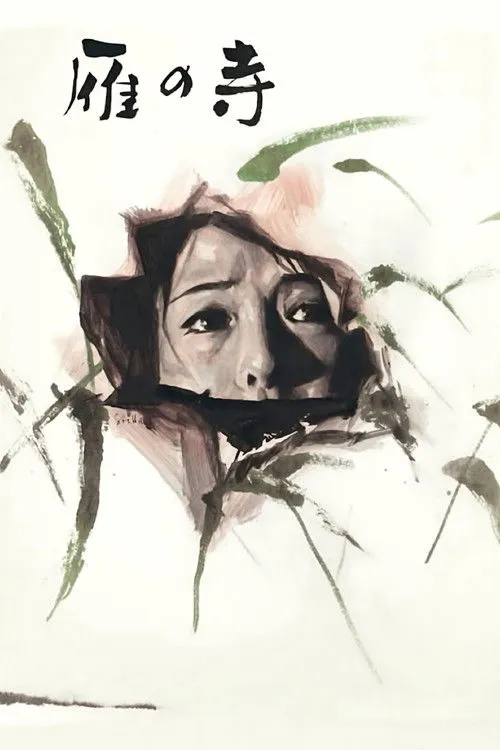 The Temple of Wild Geese