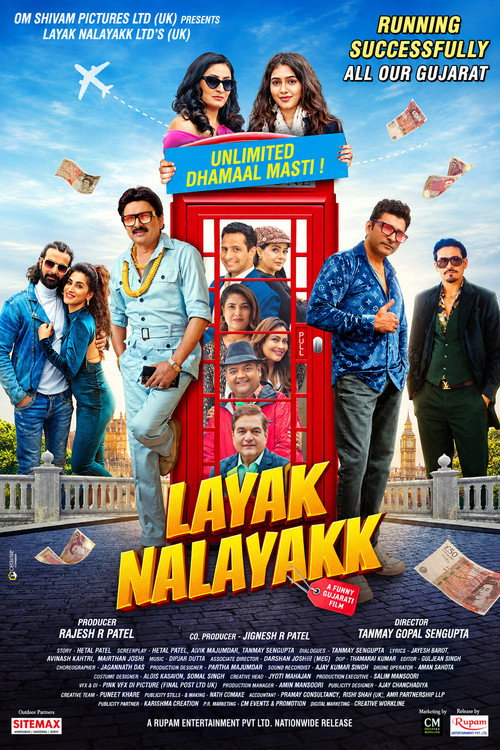Layak Nalayakk