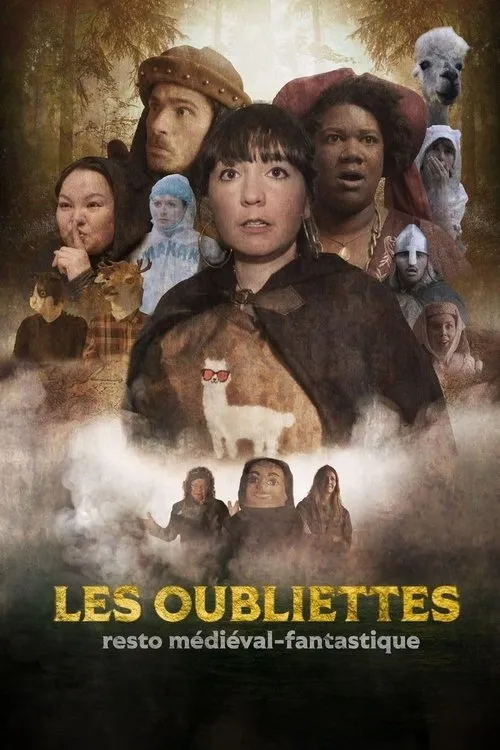 Les oubliettes