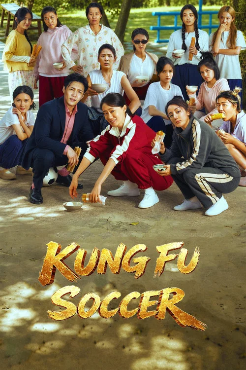 Kung Fu Soccer
