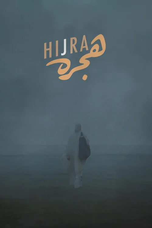 Hijra