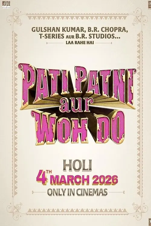 Pati Patni aur Woh Do