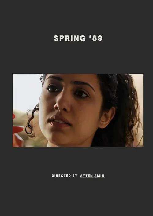 Spring '89