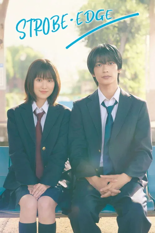 Strobe Edge