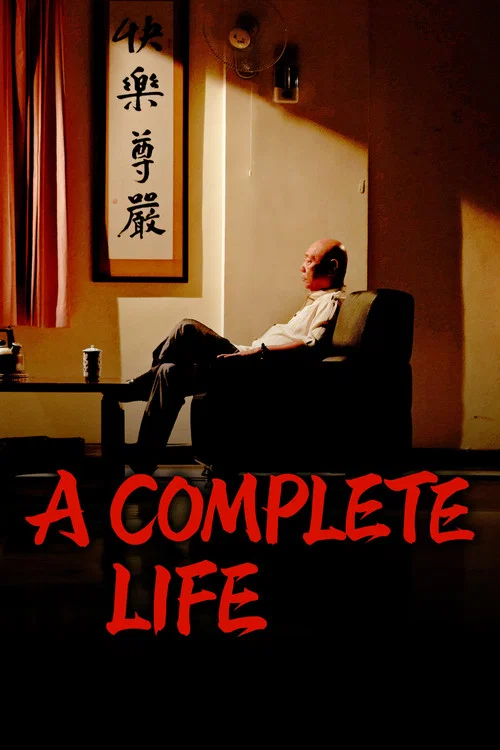 A Complete Life