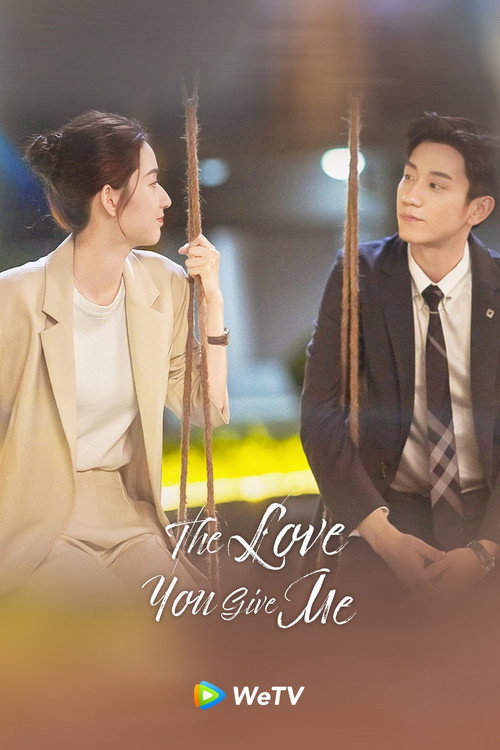 The Love You Give Me