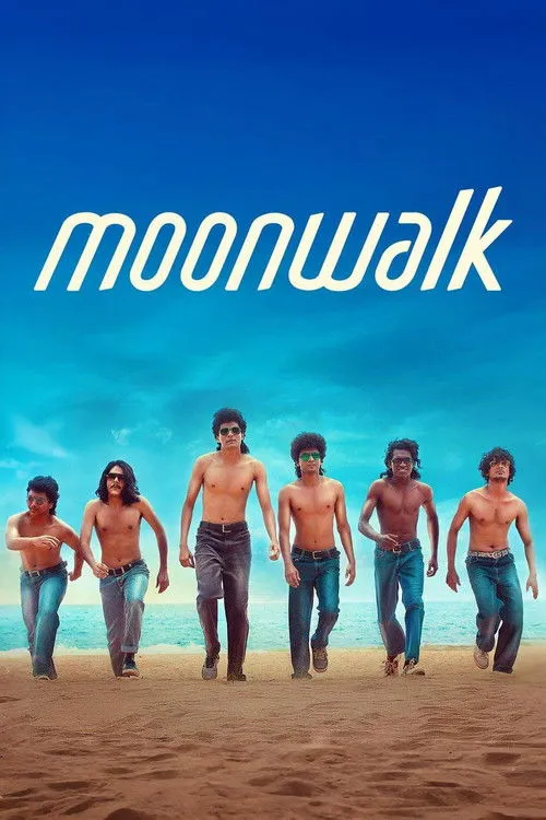 Moonwalk