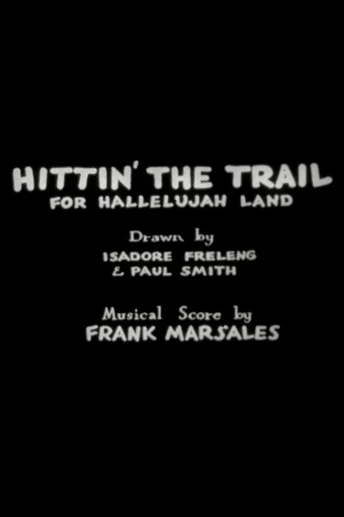 Hittin' the Trail for Hallelujah Land