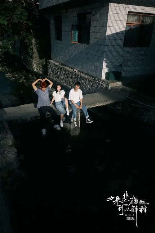 A River Under the Scorching Sun