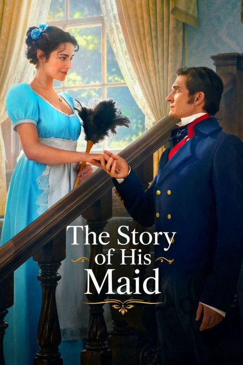 Story of His Maid