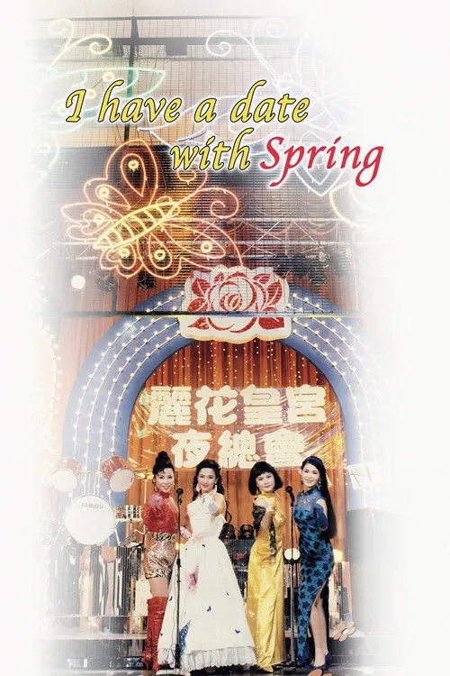 I Have a Date with Spring