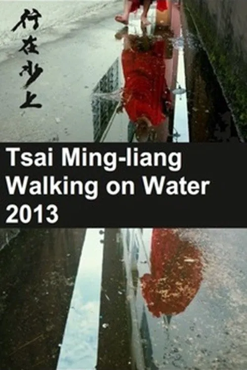 Walking on Water