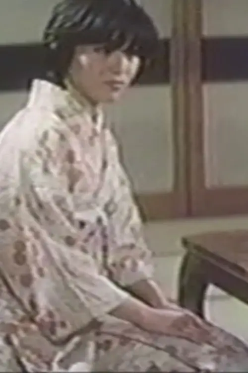 Groper Train: Crowded Interior