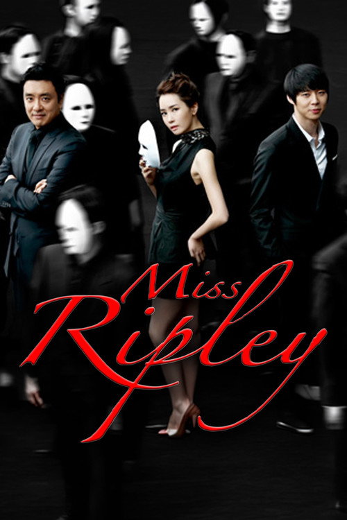 Miss Ripley