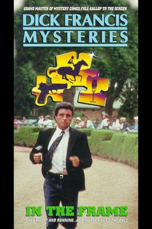 Dick Francis: In the Frame