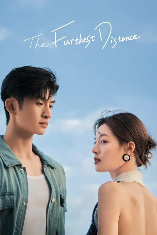 The Furthest Distance