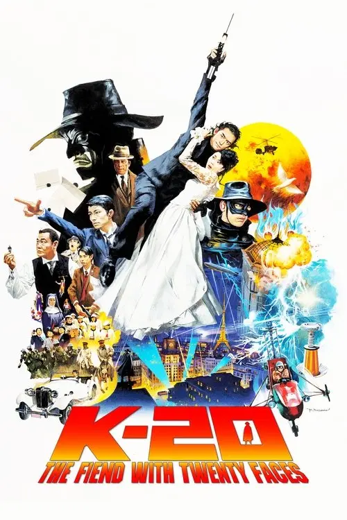 K-20: The Fiend with Twenty Faces