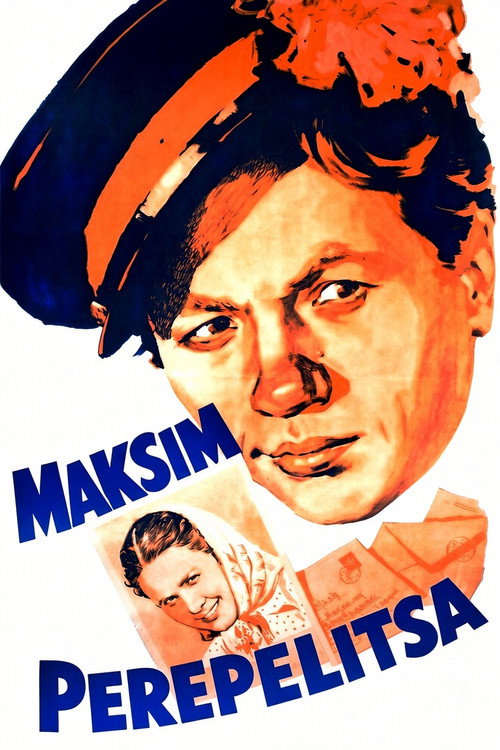 Maksim Perepelitsa