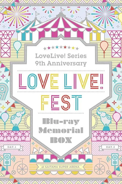 Love Live! Fest