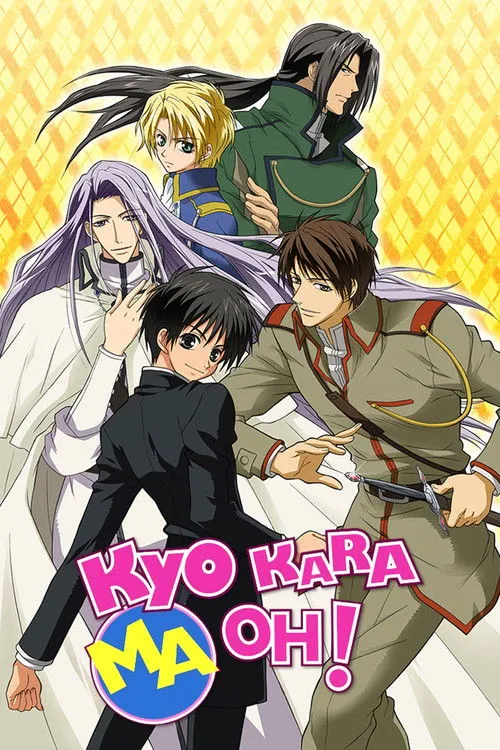 Kyo Kara Maoh!