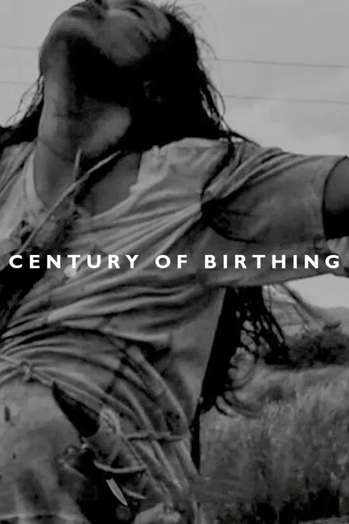Century of Birthing
