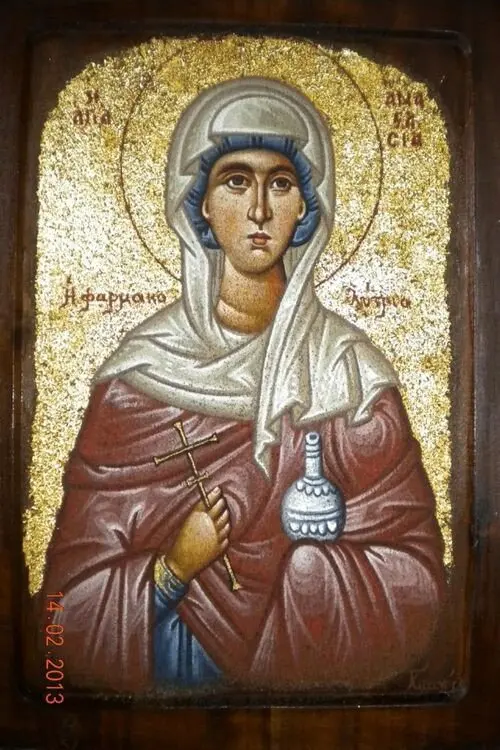 Αγία Αναστασία η φαρμακολύτρια