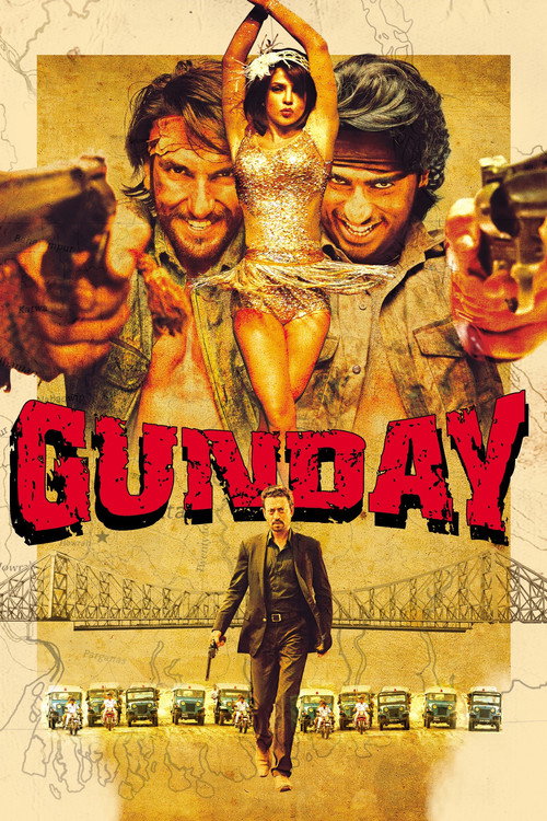 Gunday