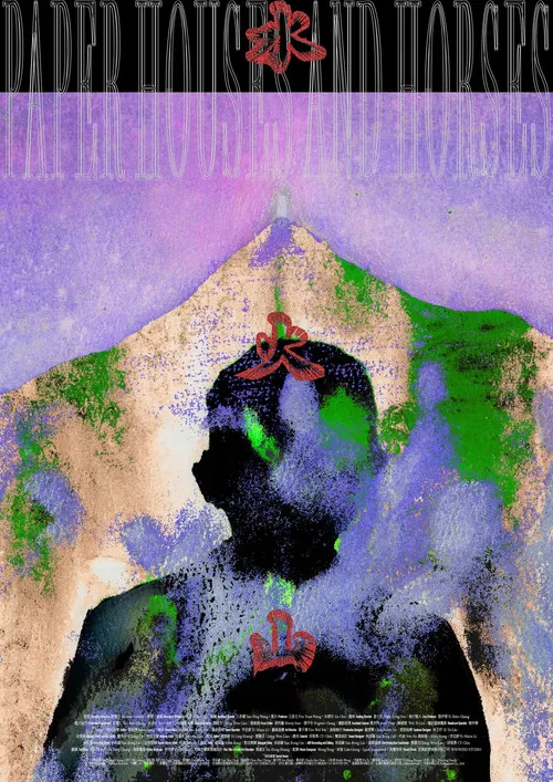 Paper Houses and Horses