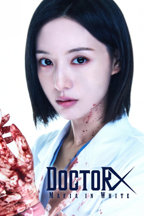 Doctor X: Mafia in White